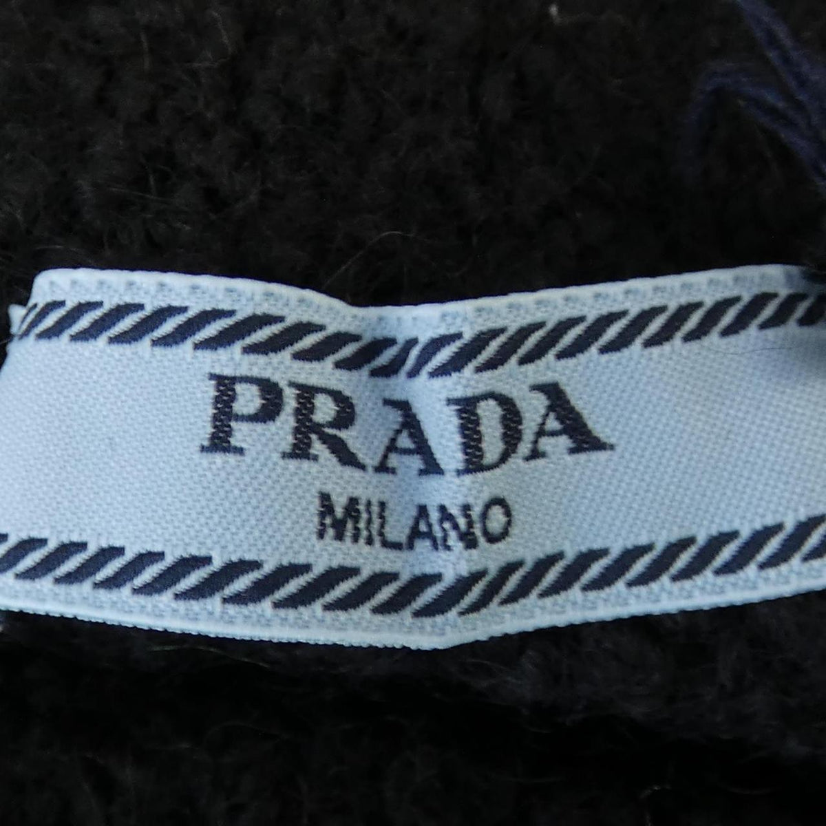 Prada Skirt