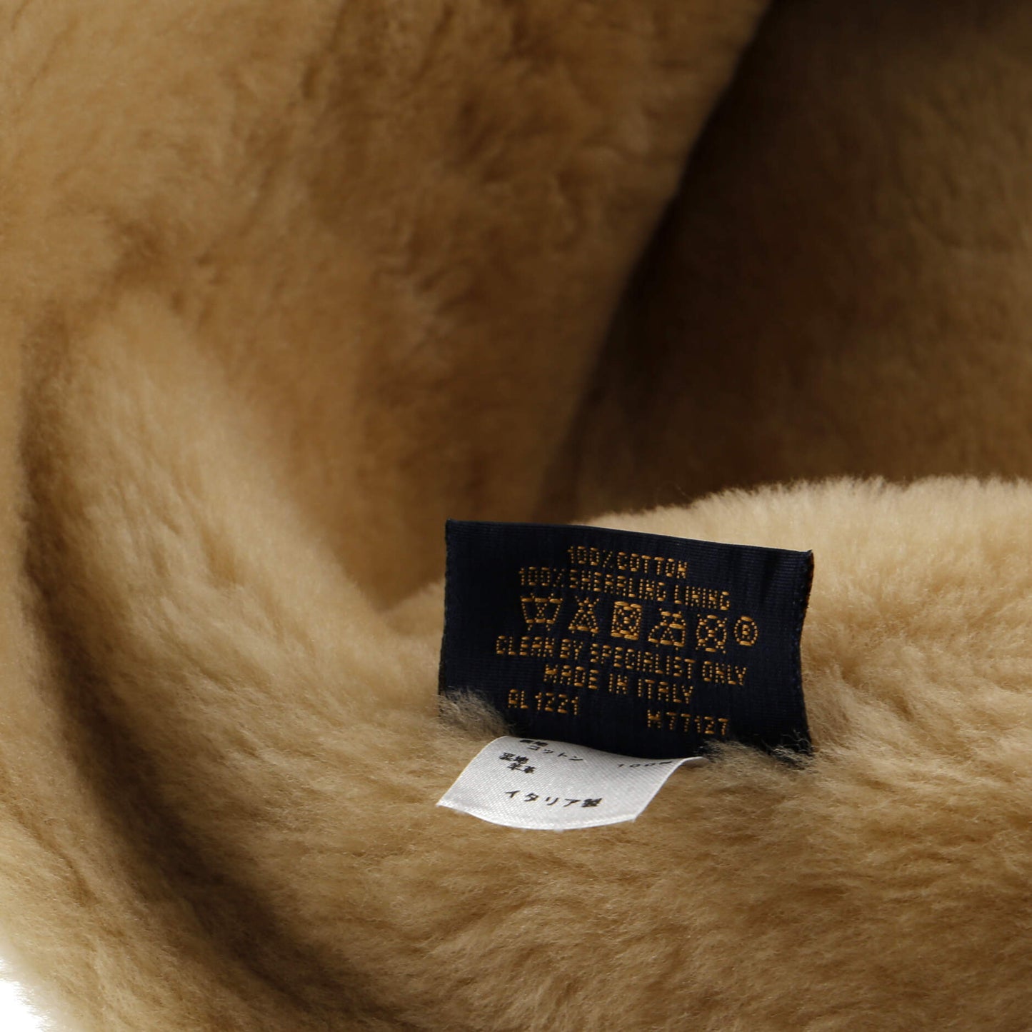 Louis Vuitton Bonnet Bucket Hat Monogram Denim and Shearling
