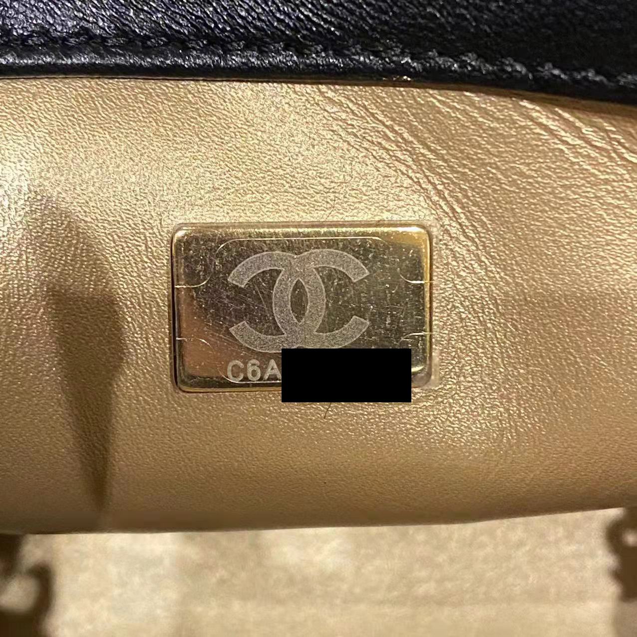 Chanel 22C Pearl Crush Mini Square Rectangular Flap Bag Black (Microchip)