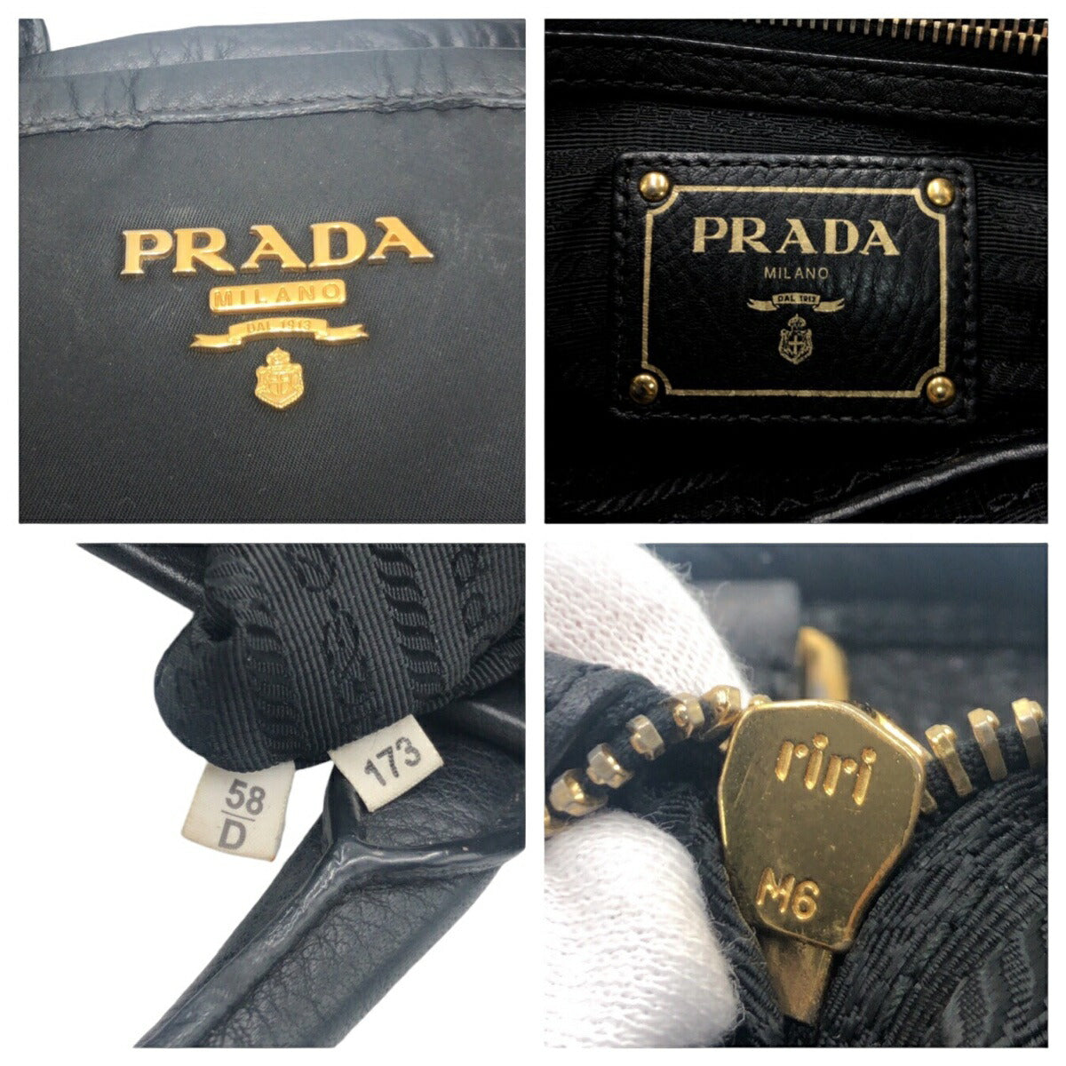 Prada Tessuto Nylon 2way Bag