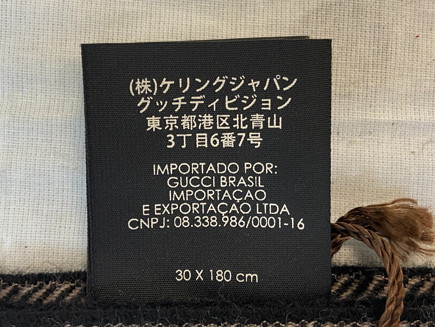 GUCCI Web Stripe Wool Scarf Brown 387574