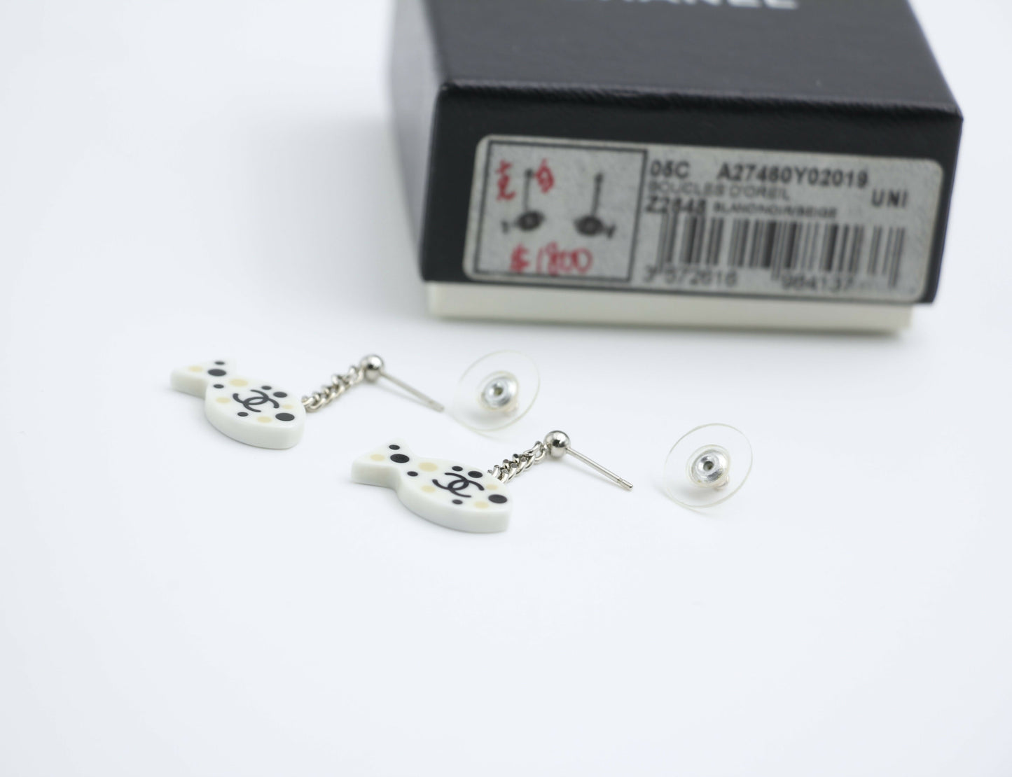 Chanel Vintage 05C Resin Black and White Fishes Stud Earrings