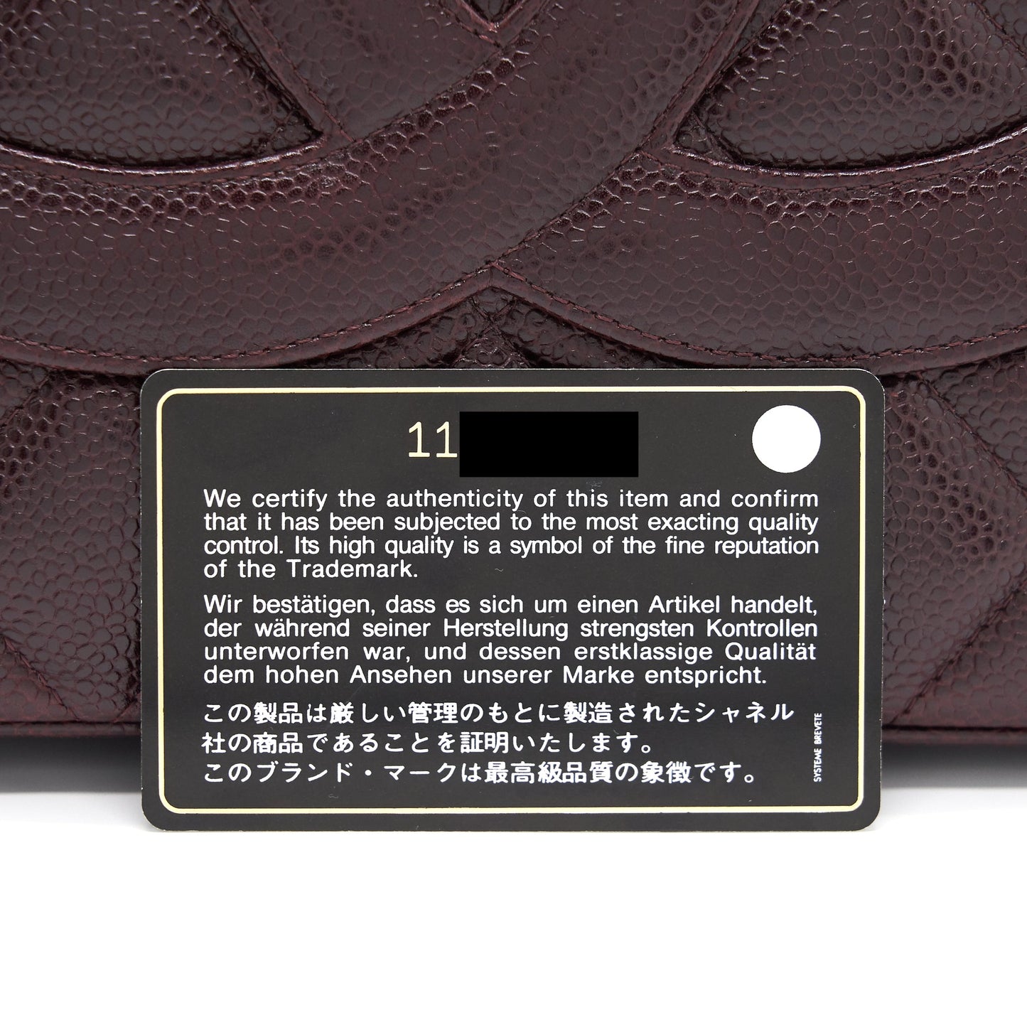 Chanel Cavier Medallion Tote Burgundy