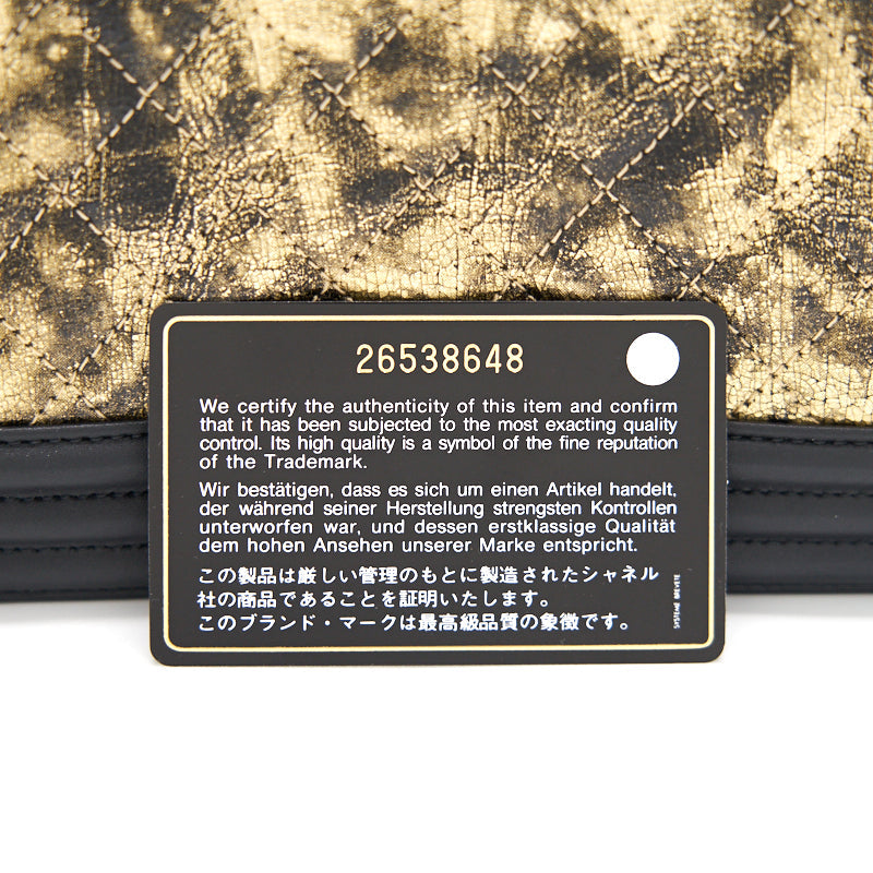 Chanel Old medium leboy 2018 Autumn Winter Collection