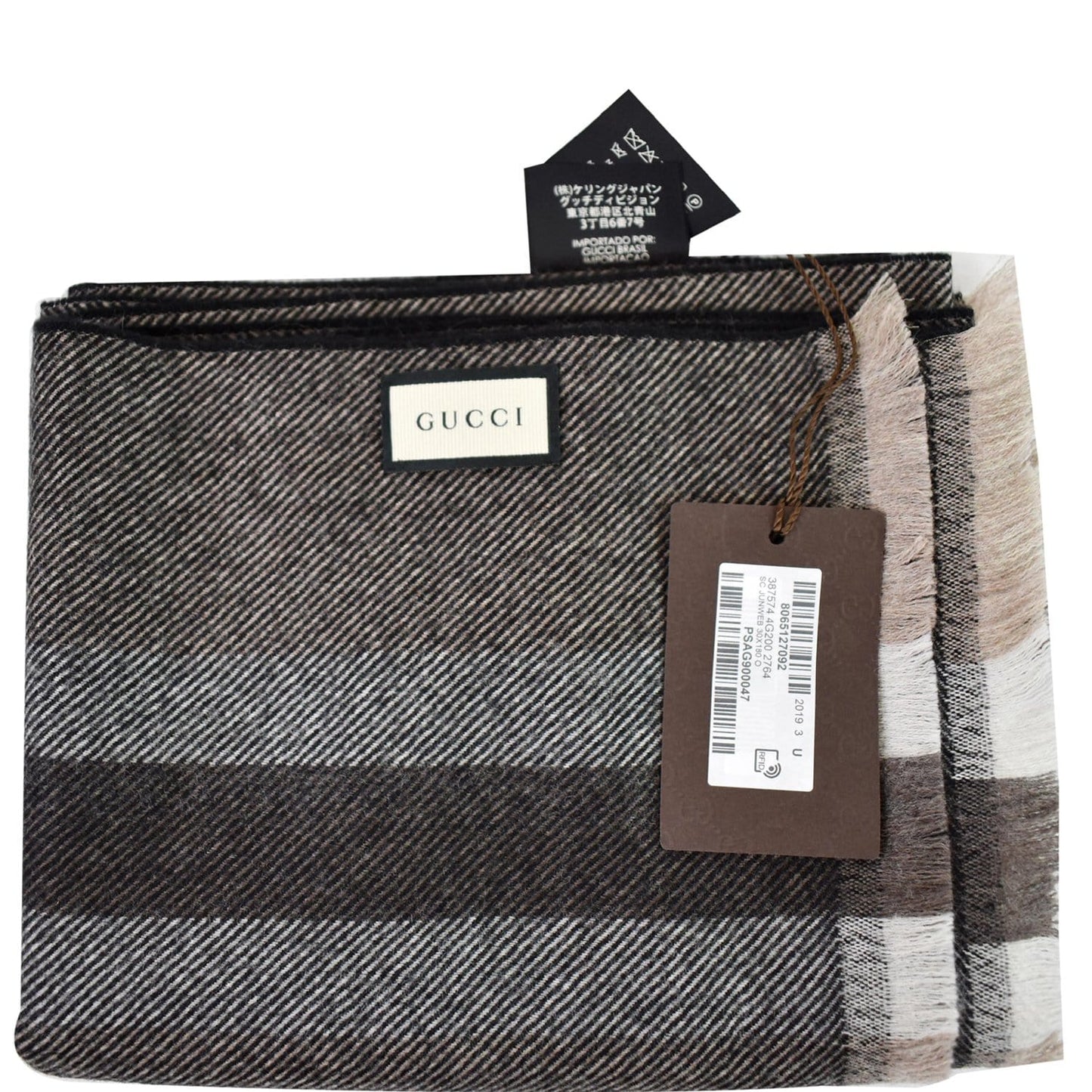 GUCCI Web Stripe Wool Scarf Brown 387574