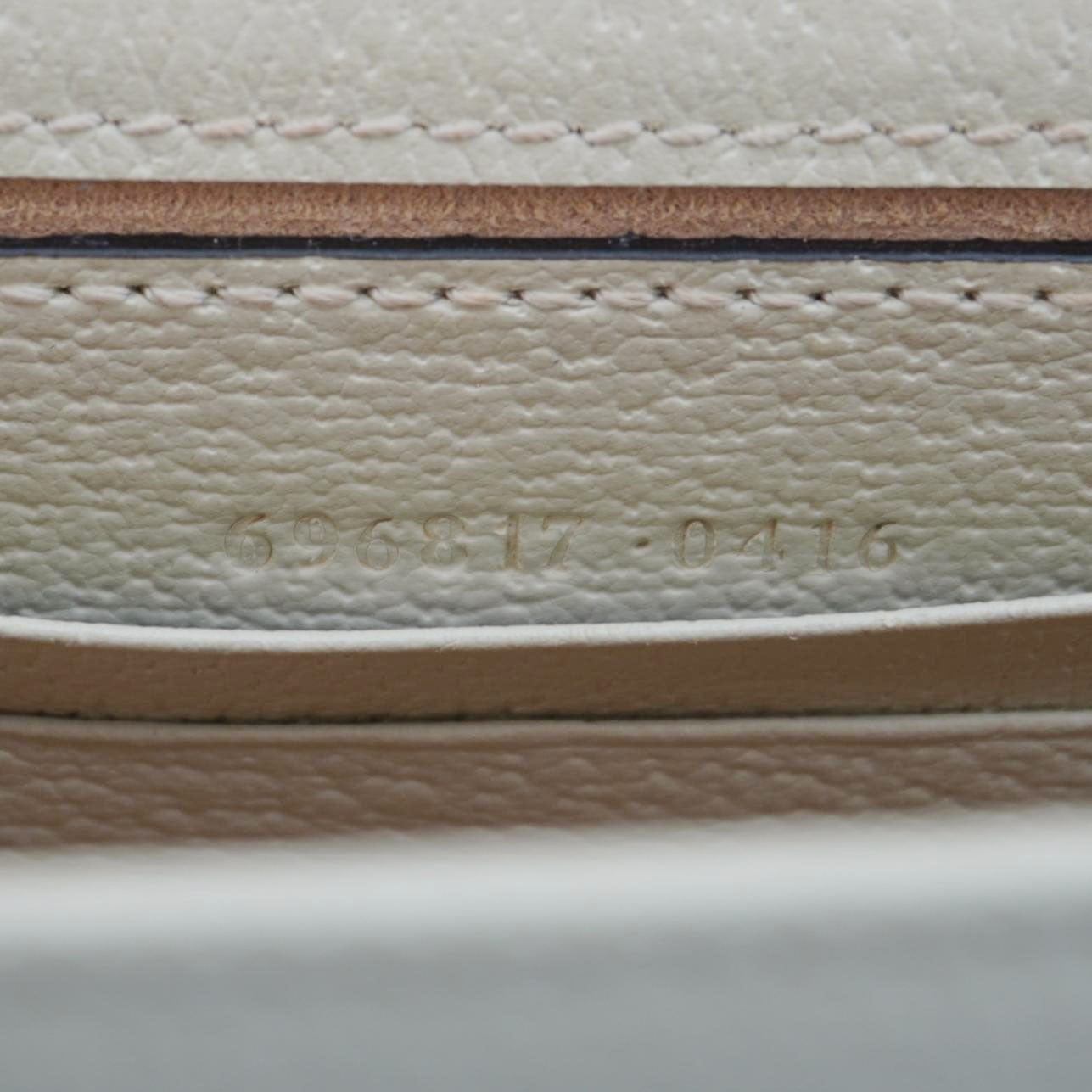 GUCCI Diana Bamboo Mini Leather Shoulder Bag White 696817