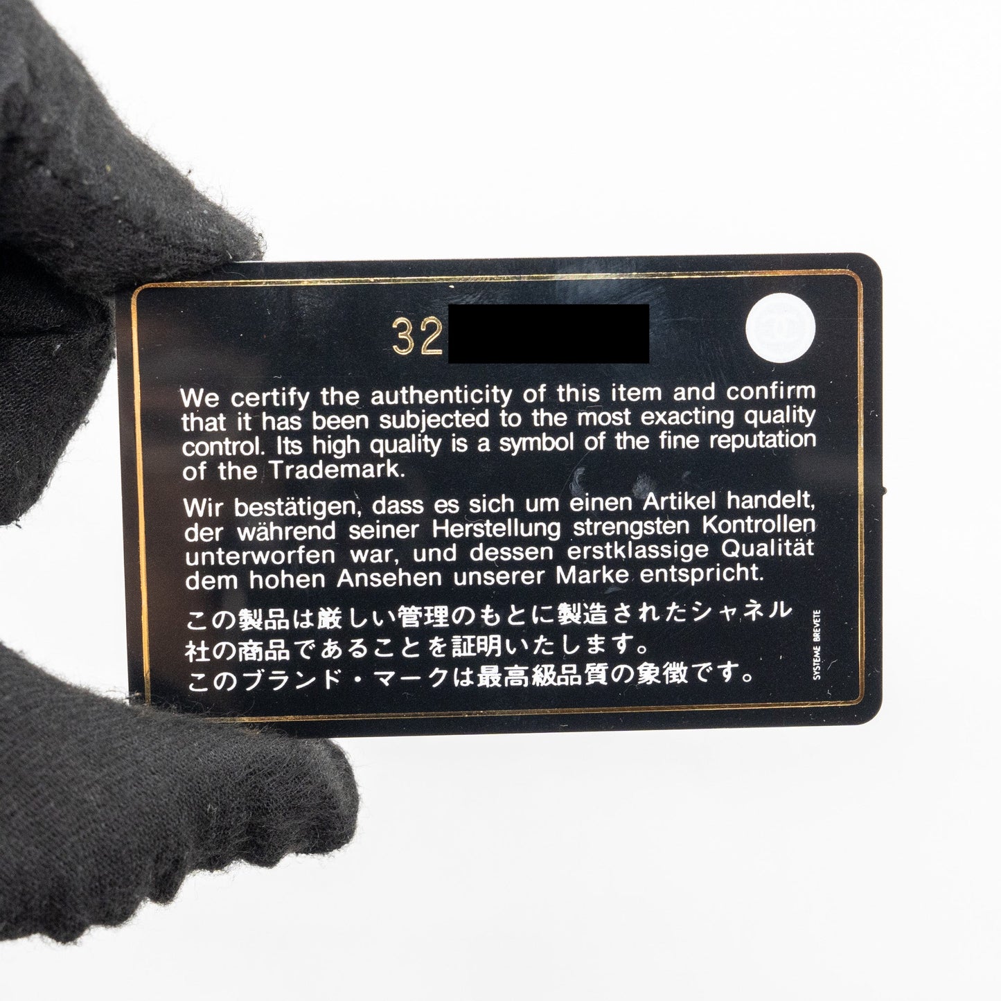 Chanel detailed CC logo zipper small wallet caviar black L