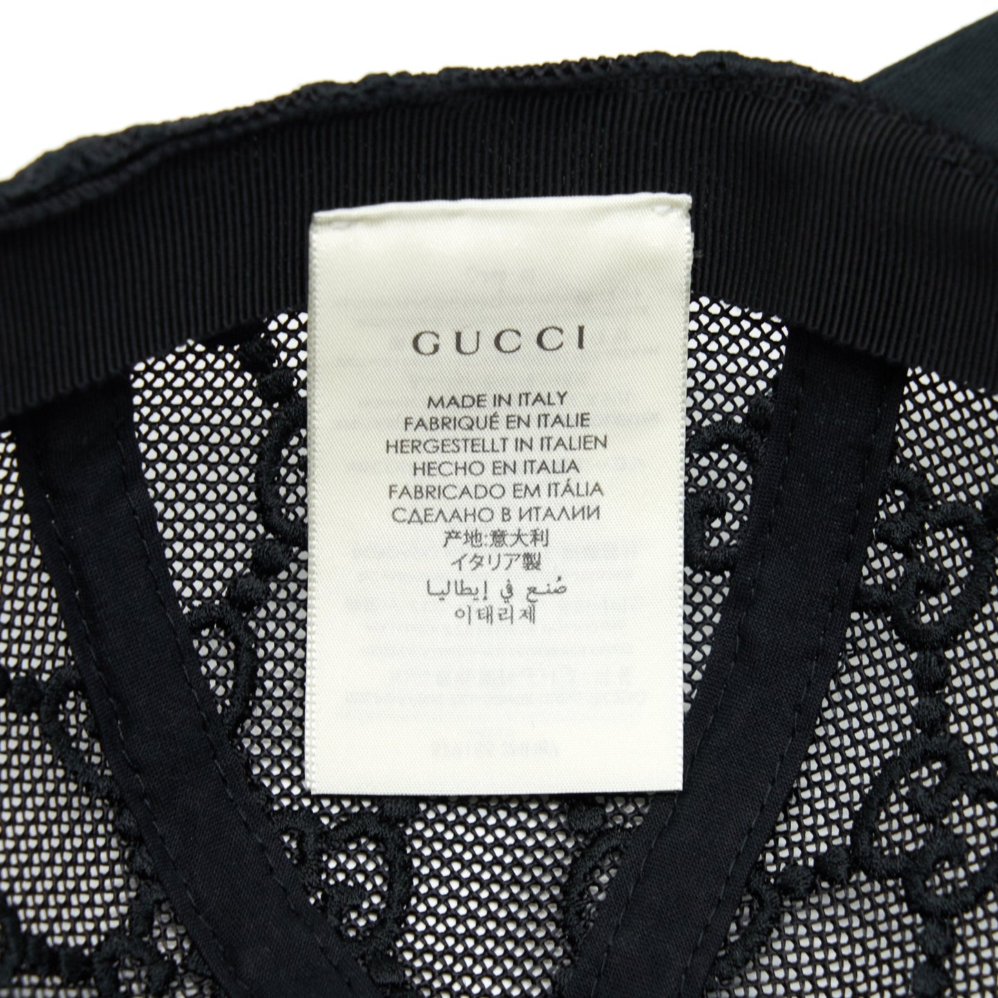 Gucci GG Embroidered Baseball Hat Black GG Net And Cotton Drill