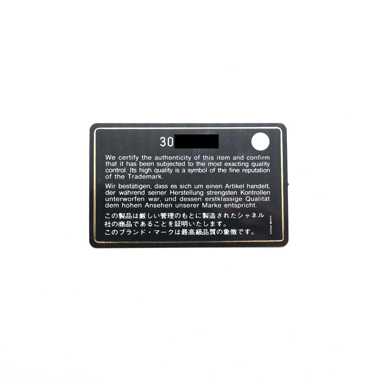 CHANEL Classic Card Holder Grained Calfskin Black