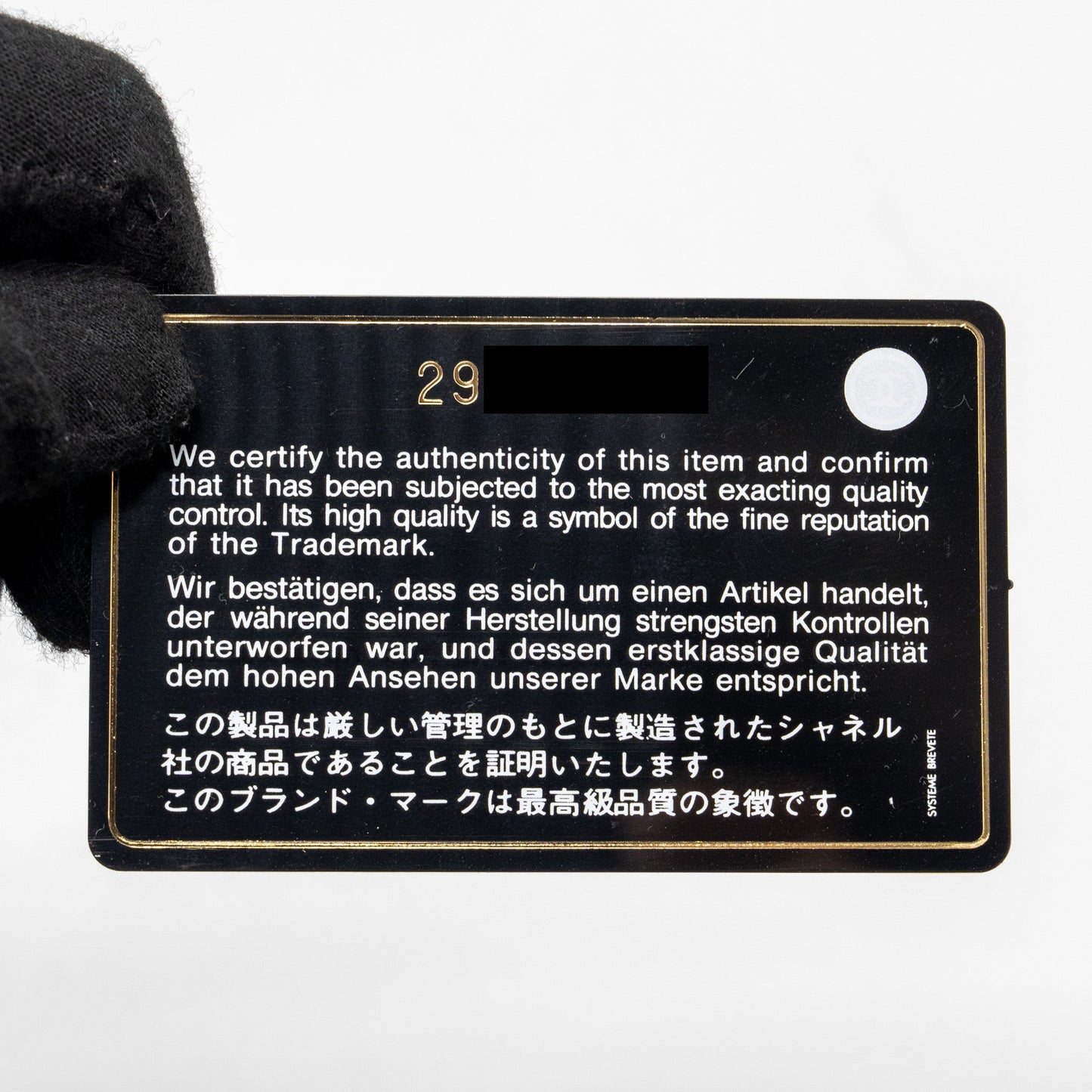 Chanel Medium Classic Double Flap Bag Caviar Black