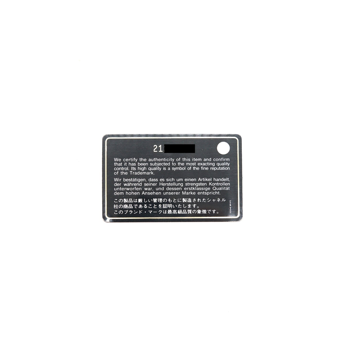 Chanel Caviar Wallet On Chain Black