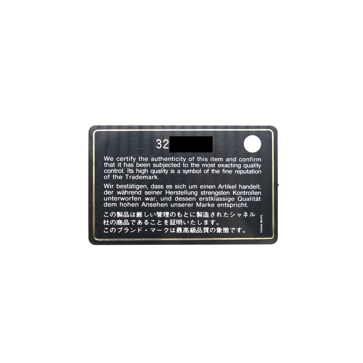 Chanel 22S Detailed Logo Mini Flap Card Holder Caviar Black L