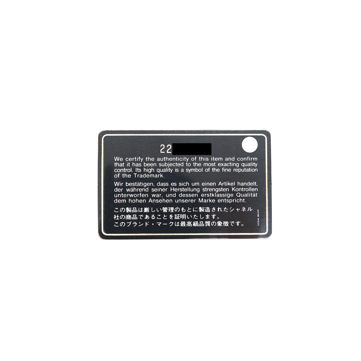 Chanel Caviar small Zip Wallet Grey