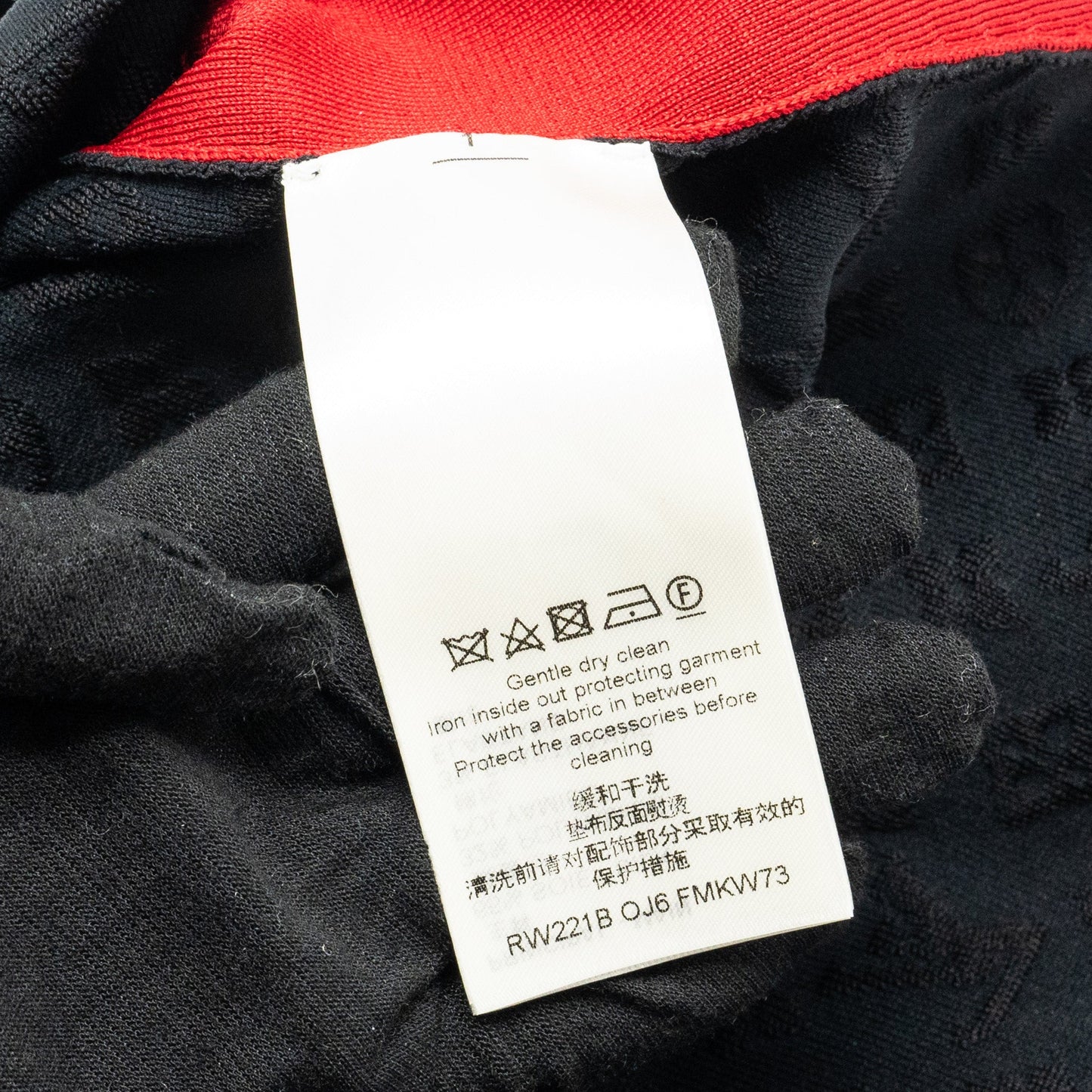 Louis Vuitton size XS Sporty Tank Top and shorts suit Embossed Monogram silk/polyamide black /red