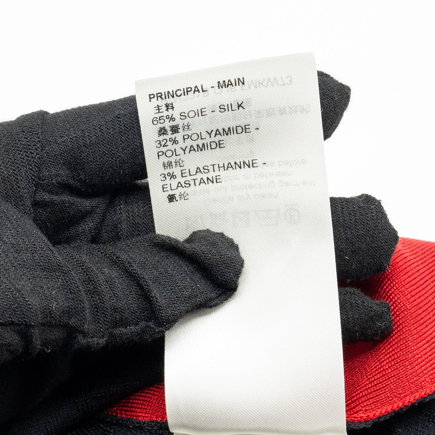 Louis Vuitton size XS Sporty Tank Top and shorts suit Embossed Monogram silk/polyamide black /red