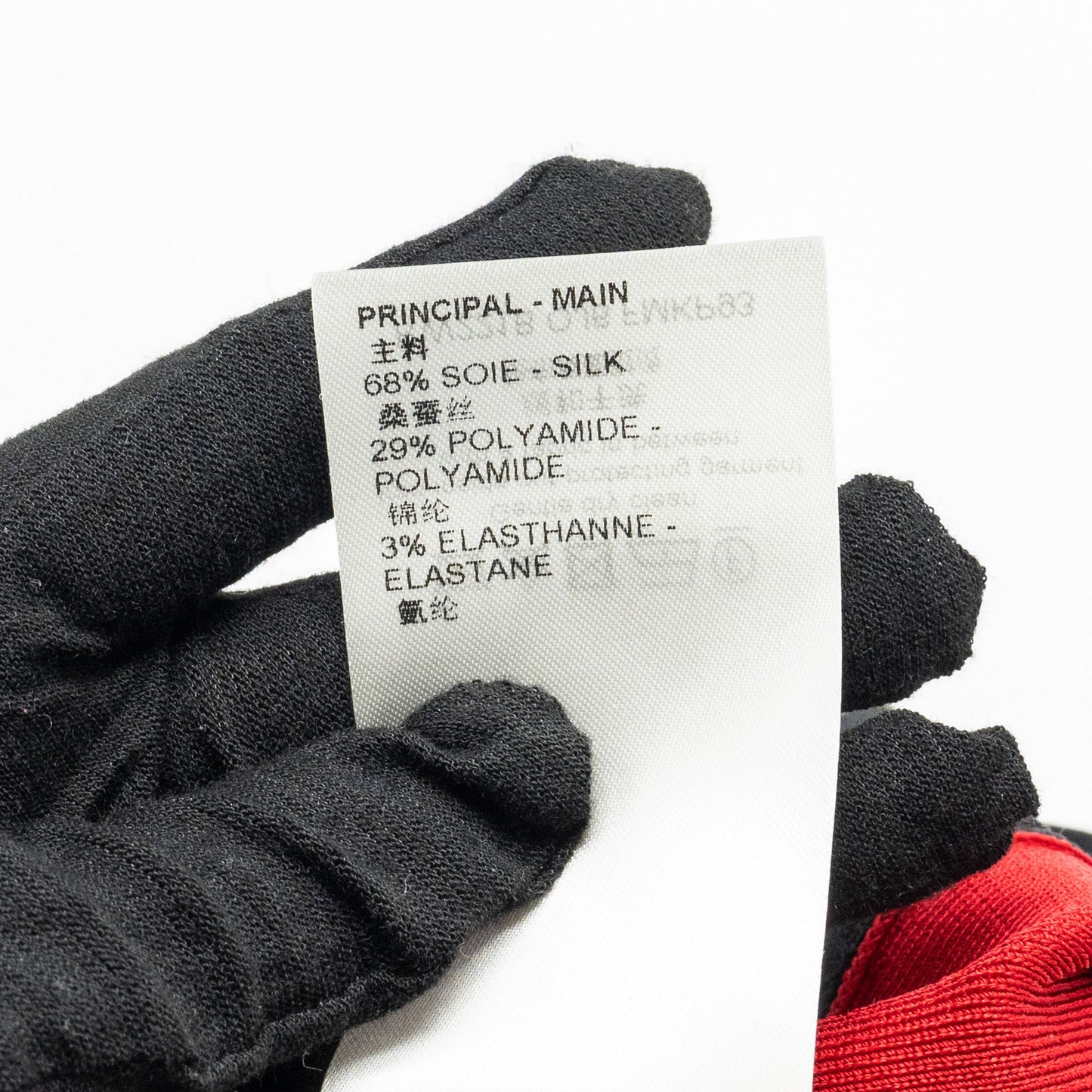 Louis Vuitton size XS Sporty Tank Top and shorts suit Embossed Monogram silk/polyamide black /red