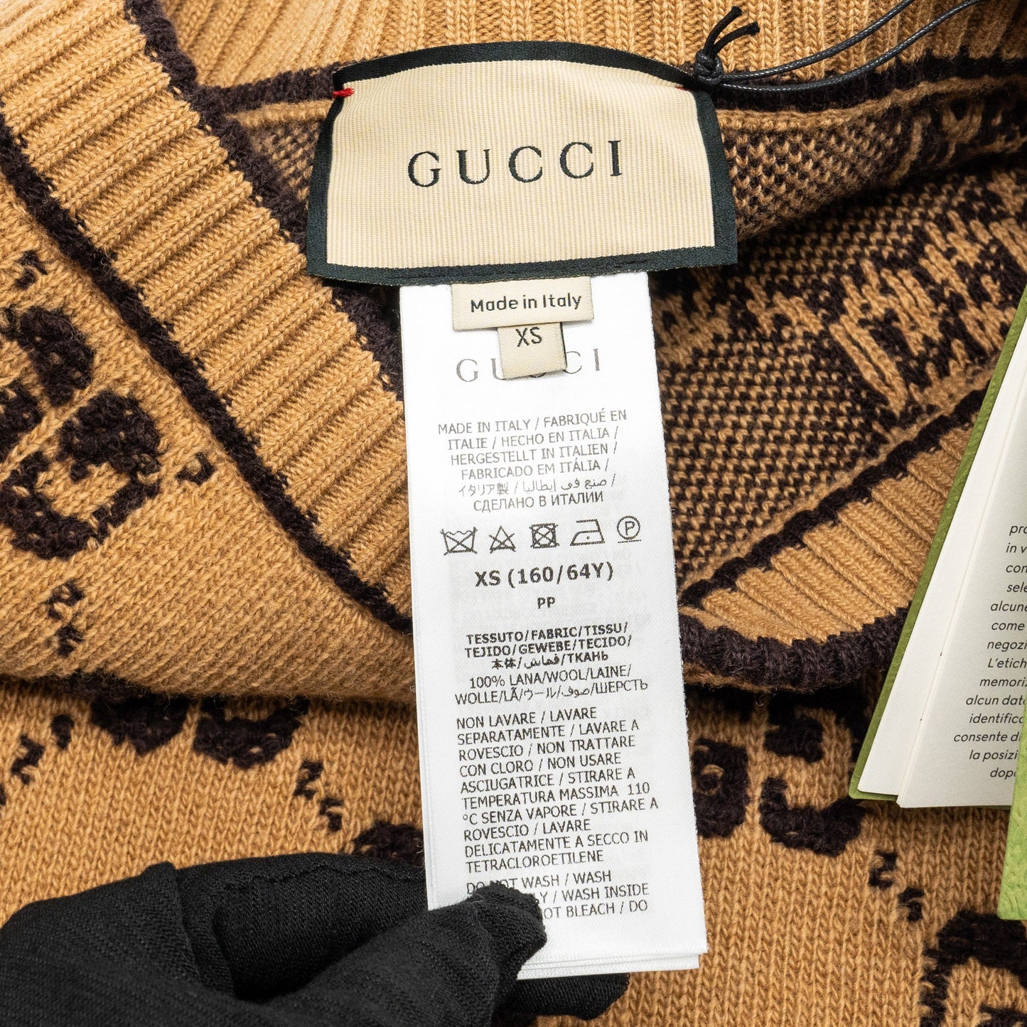 Gucci Size XS GG Motif Boucle Jacquard Skirt Wool Brown