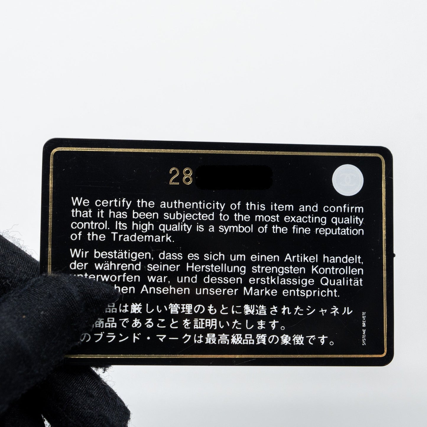 Chanel CC chain logo camera bag lambskin black