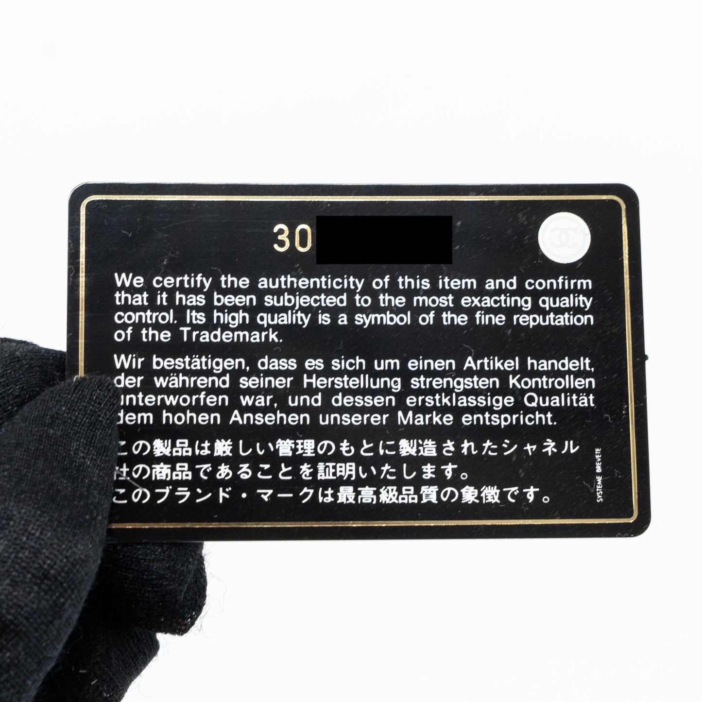 Chanel Small Zip Card Holder Caviar Blue