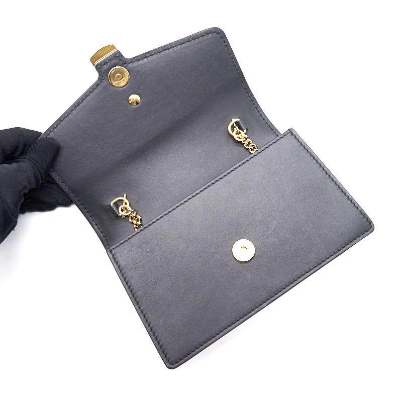 Gucci Sylvia Leather Super Mini Bag
