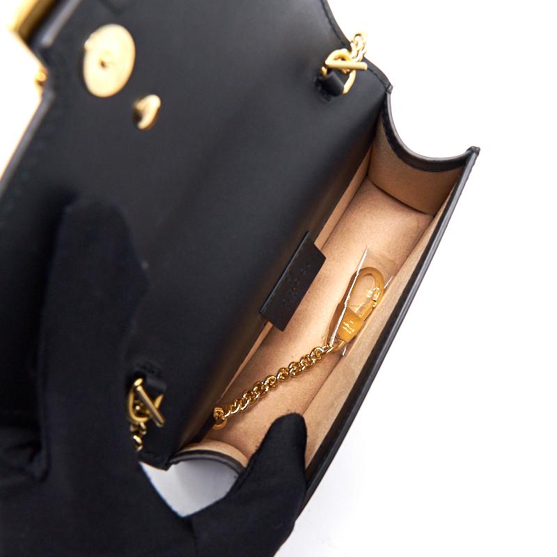 Gucci Sylvia Leather Super Mini Bag