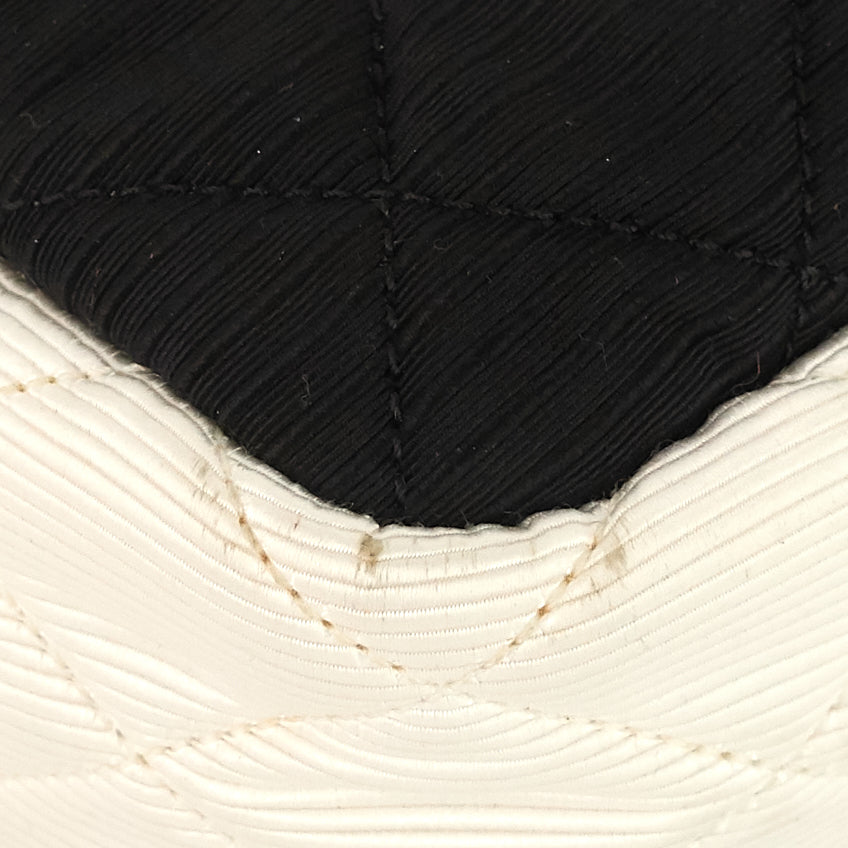 Chanel Reissue Small Two-Tone Nylon Shoulder Bag