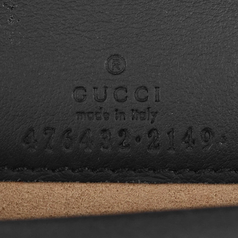 Gucci Dionysus Super Mini Suede Bag