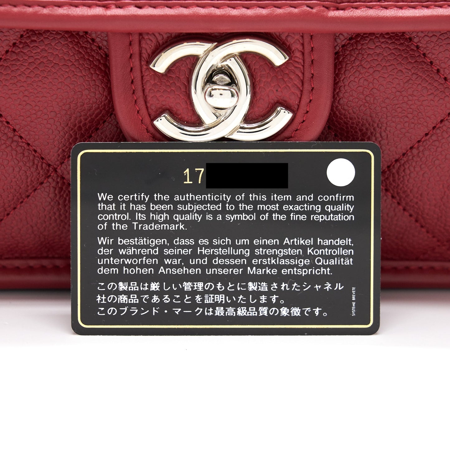 Chanel Cavier Flap Bag Red