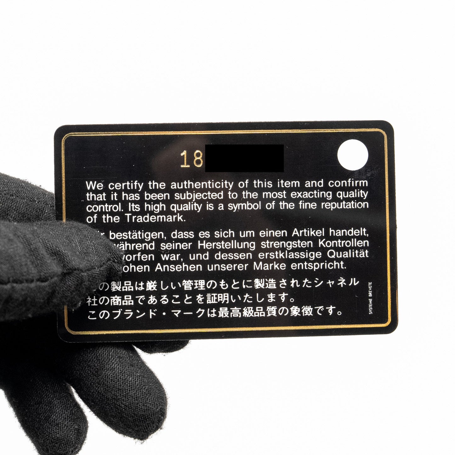 Chanel Multi Chain Boy Bag Calfskin/Tweed Black