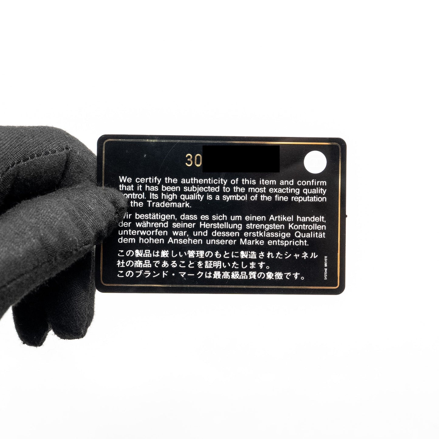 Chanel Pearl Crush Round Clutch Quilted Velvet Black L