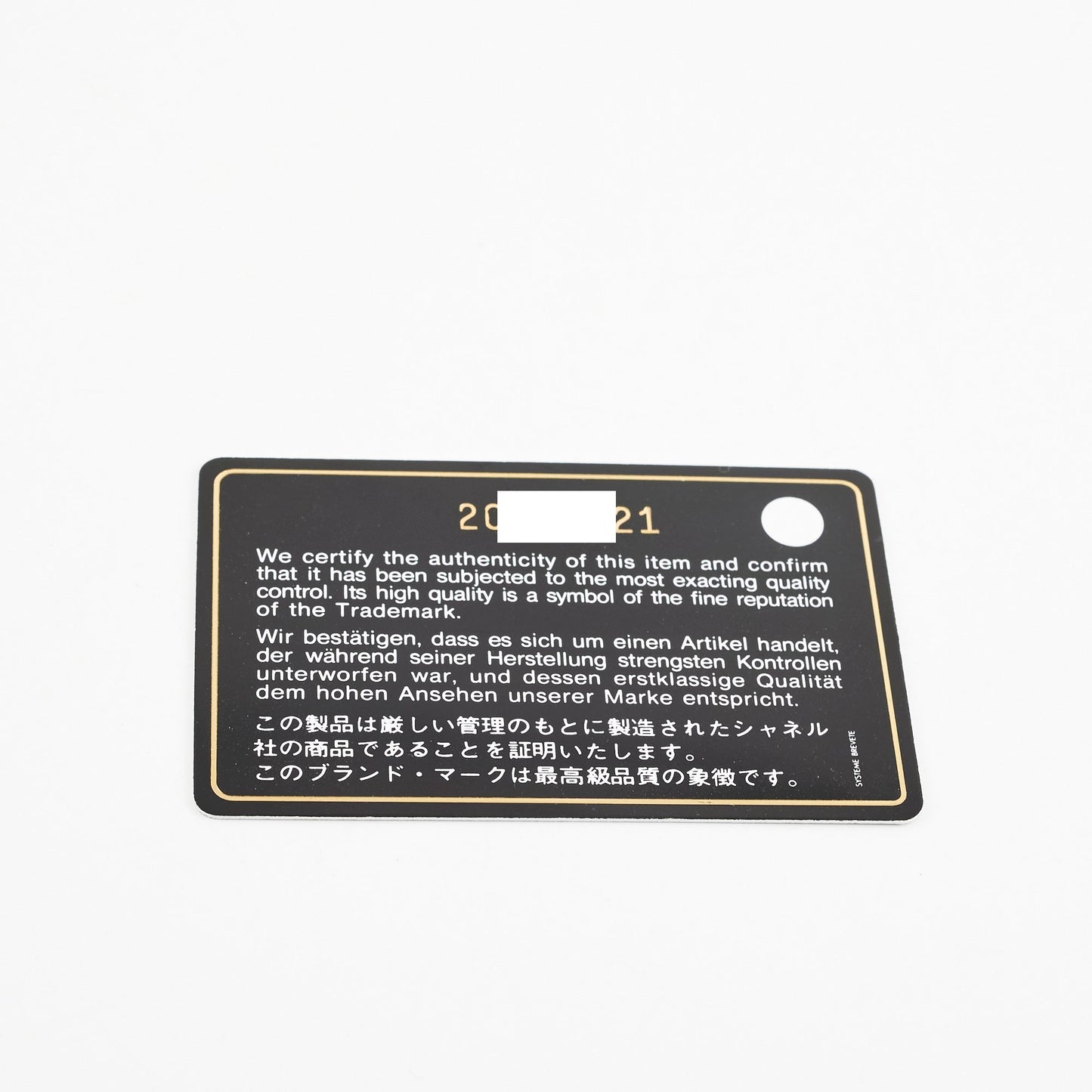 Chanel Long Patent Blue Wallet