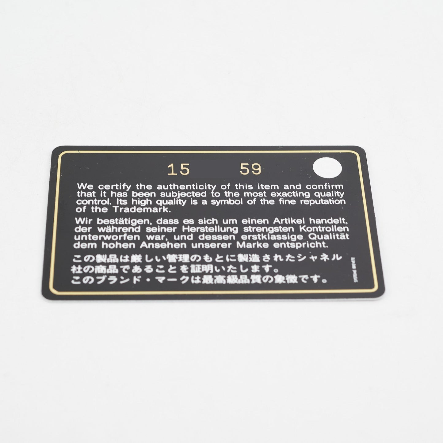 Chanel Cardholder Black
