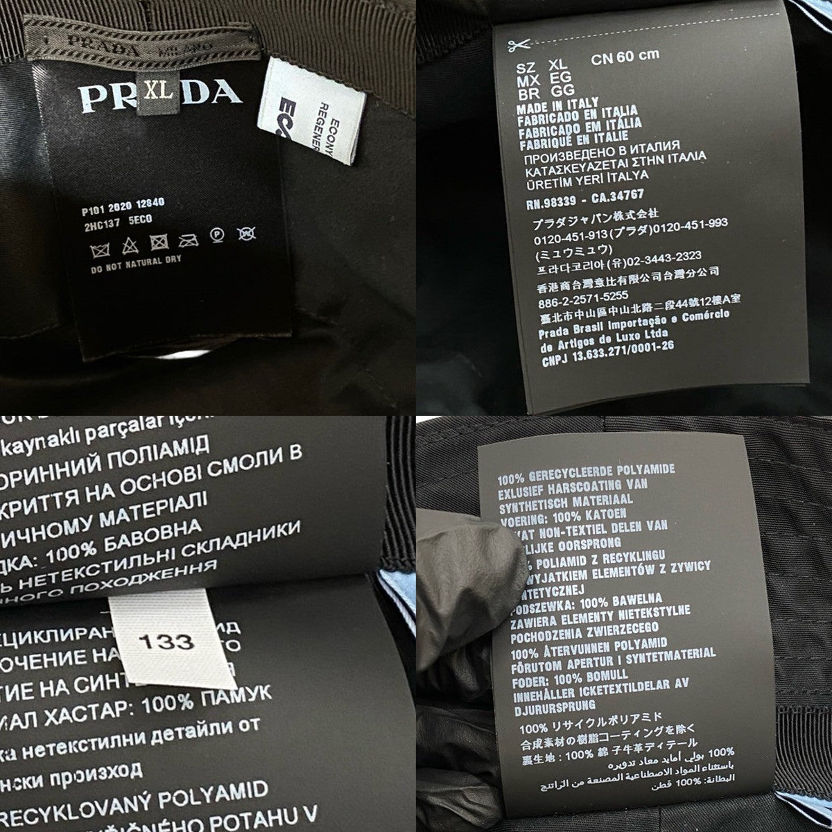 Prada Logo Raffia Bucket Hat
