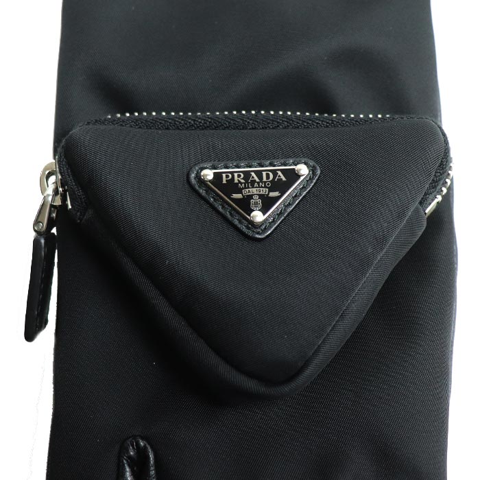 Prada Triangle Logo Leather Gloves
