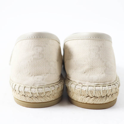 Gucci GG Canvas Slip-on Shoes