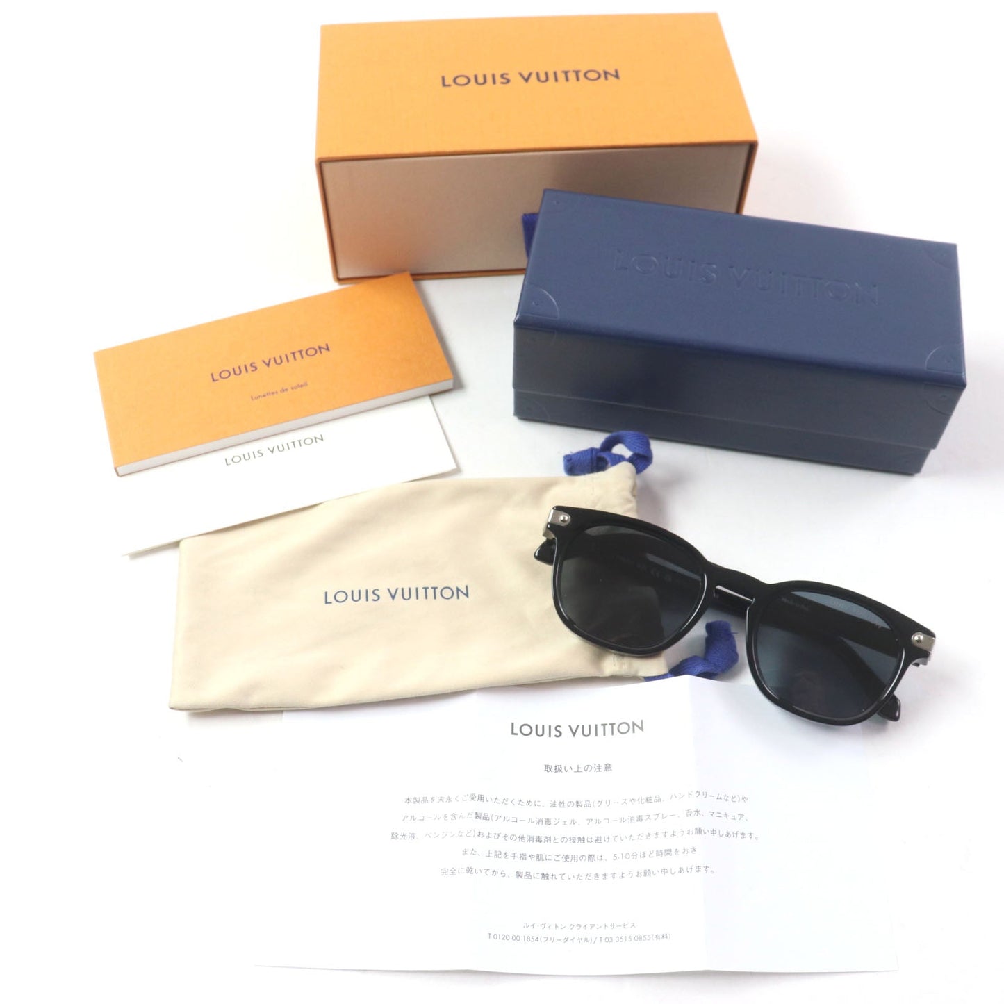 Louis Vuitton LV Signature Sunglasses