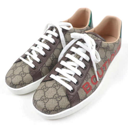Gucci ACE GG Supreme Sneakers