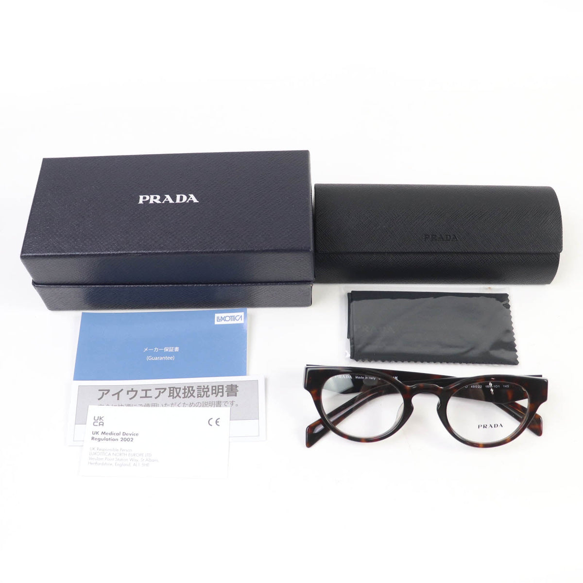 Prada VPRA11-D Glasses