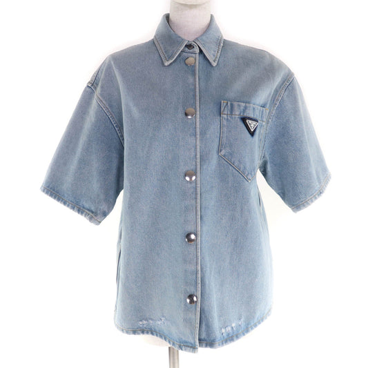 Prada Organic Denim Cotton Shirt