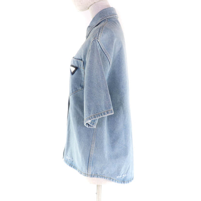 Prada Organic Denim Cotton Shirt