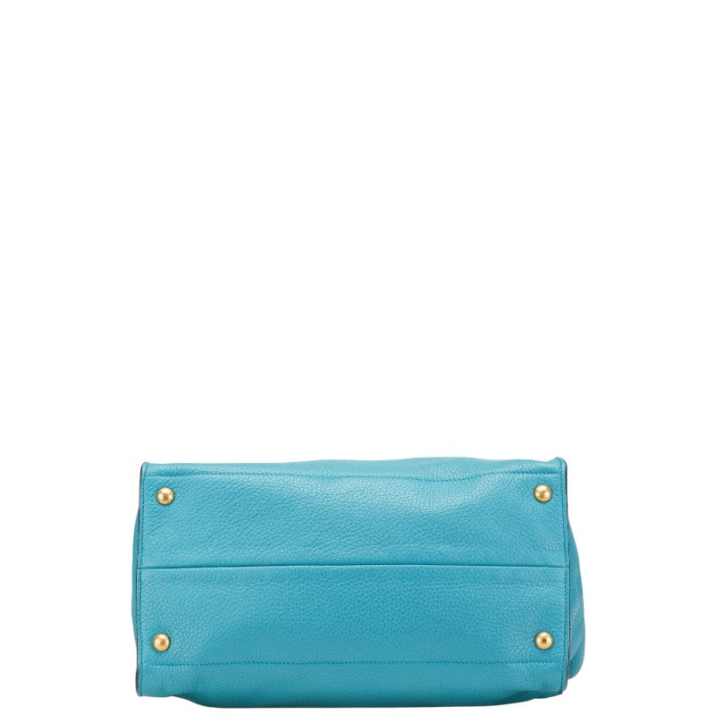 Prada Triangle Logo Plate Leather 2way Bag
