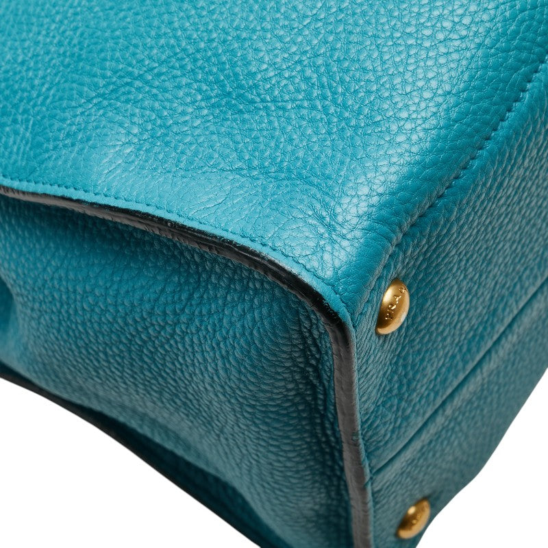 Prada Triangle Logo Plate Leather 2way Bag