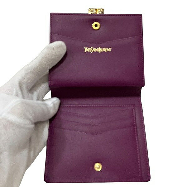 Yves Saint Laurent Leather Bifold Wallet