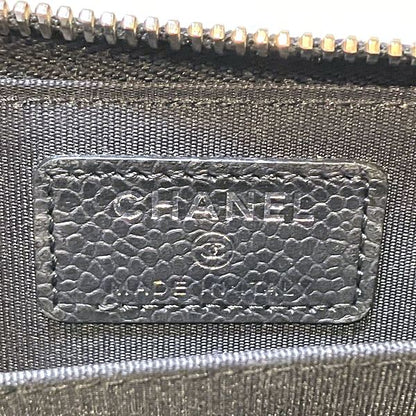 Chanel Matelasse Caviar Coin Case