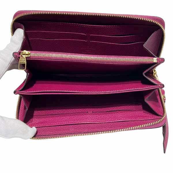 Louis Vuitton Portefeuille Secret Long Monogram Empreinte Wallet