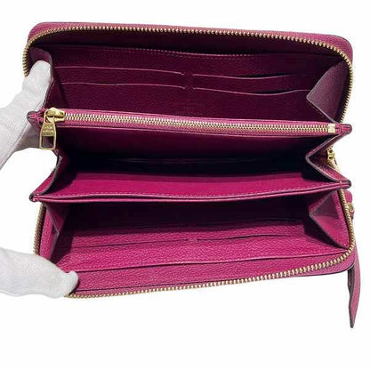 Louis Vuitton Portefeuille Secret Long Monogram Empreinte Wallet