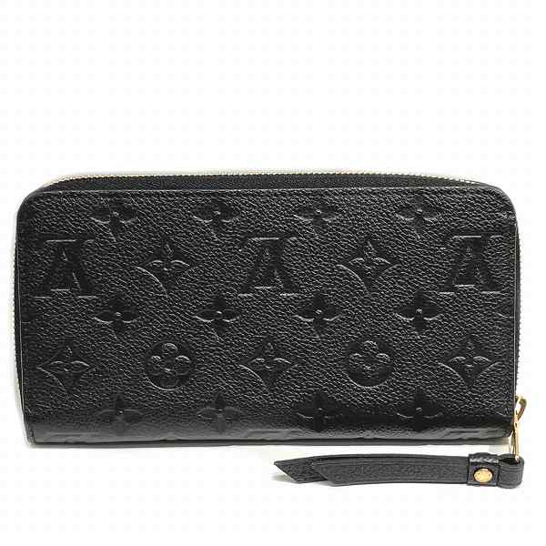Louis Vuitton Zippy Wallet Empreinte Long Wallet