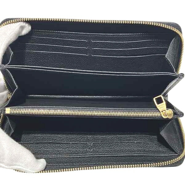 Louis Vuitton Zippy Wallet Empreinte Long Wallet