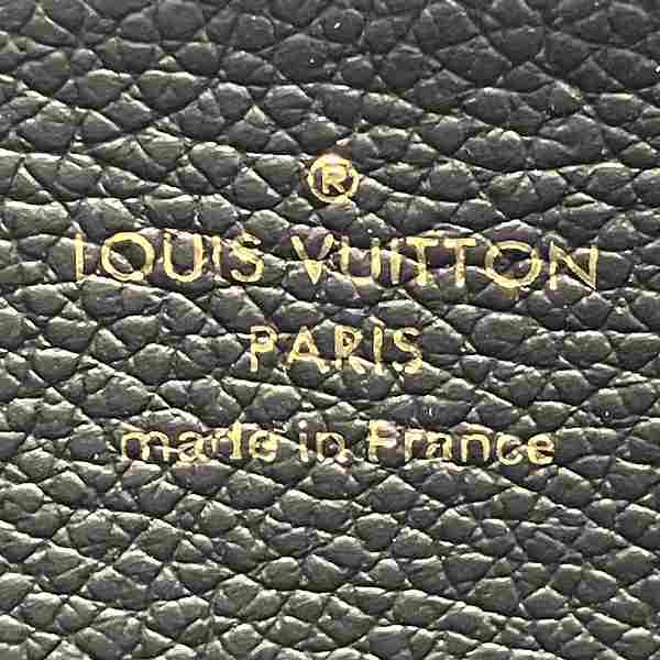 Louis Vuitton Zippy Wallet Empreinte Long Wallet