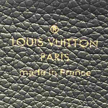 Louis Vuitton Zippy Wallet Empreinte Long Wallet